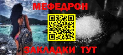 прущая мука Кулебаки