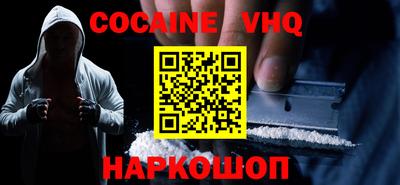 mdpv Кунгур