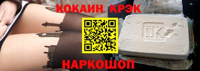 mdpv Кунгур