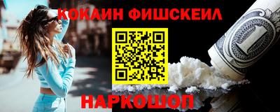 а пвп мука Ливны