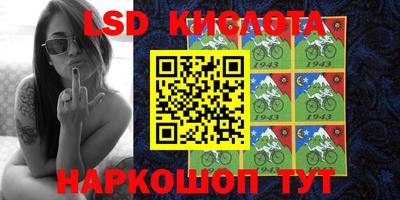 прущий лед Кумертау