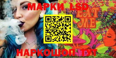 прущая мука Кулебаки