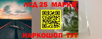 прущий лед Кумертау