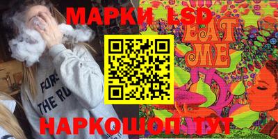 прущий лед Кумертау