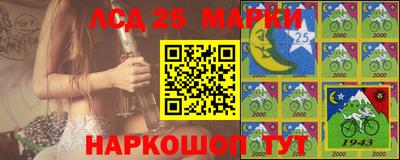 mdpv Кунгур