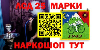 прущая мука Кулебаки