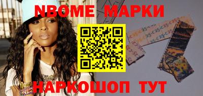 прущий лед Кумертау