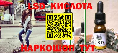 mdpv Кунгур