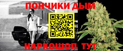 mdpv Кунгур
