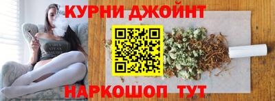 прущий лед Кумертау