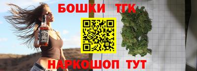 прущий лед Кумертау
