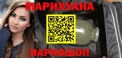прущий лед Кумертау
