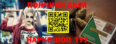 mdpv Кунгур