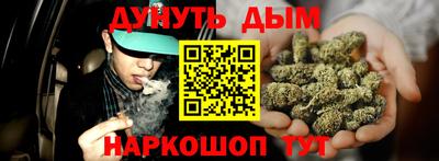 прущая мука Кулебаки