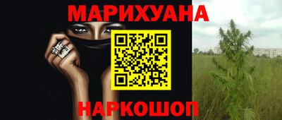 mdpv Кунгур