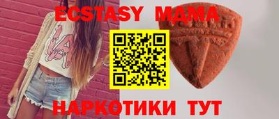 прущий лед Кумертау
