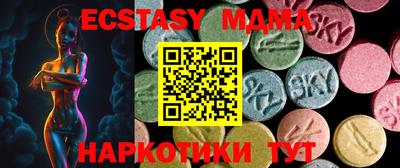 mdpv Кунгур