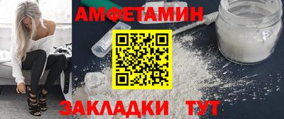 mdpv Кунгур