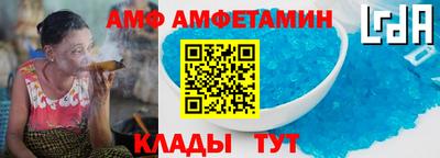 прущий лед Кумертау