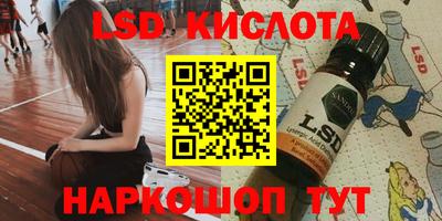 прущая мука Кулебаки