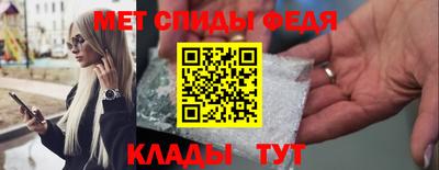 прущий лед Кумертау