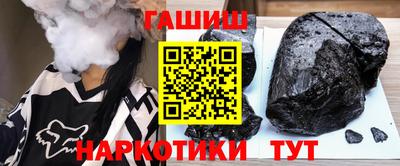 прущий лед Кумертау