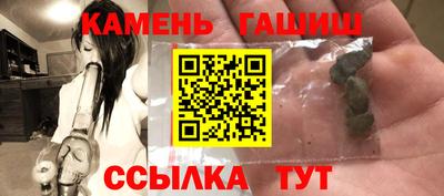 прущий лед Кумертау