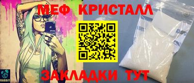 марки lsd Ликино-Дулёво