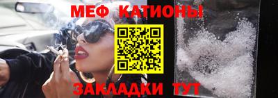 прущая мука Кулебаки