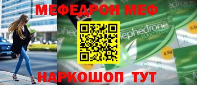 прущая мука Кулебаки